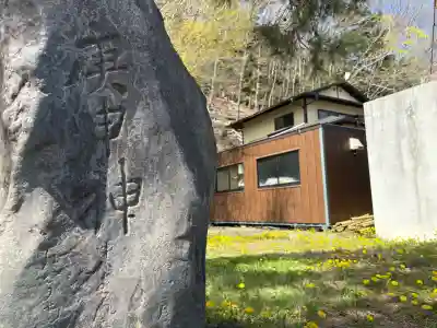 淺間神社（忍野八海）の{uncategorized: "未分類", other: "その他", undefined: "問題あり", building: "その他建物", grave: "お墓", sacred_gate: "鳥居", guardian: "狛犬", statue: "像", buddha: "仏像", history: "歴史", nature: "自然", garden: "庭園", animal: "動物", pagoda: "塔", temizu: "手水舎", mountain_gate: "山門・神門", sanctuary: "本殿・本堂", subordinate: "末社・摂社", art: "芸術", scenery: "景色", jizo: "地蔵", ema: "絵馬", goshuin: "御朱印", omikuji: "おみくじ", items: "授与品その他", amulet: "お守り", goshuincho: "御朱印帳", eats: "食事", festival: "お祭り", votive_dance: "神楽", shichigosan: "七五三参", wedding: "結婚式", experience: "体験その他", initially: "初詣", around: "周辺", anti_infection: "感染症対策"}