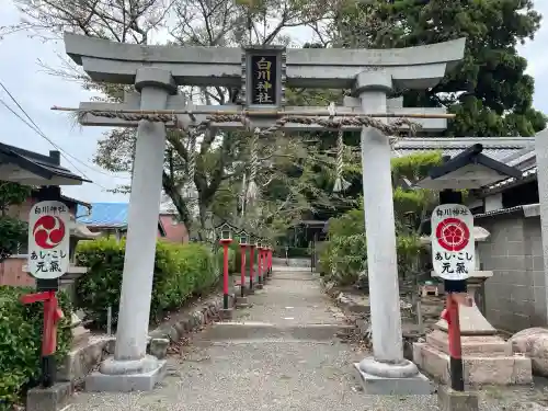白川神社(滋賀県)