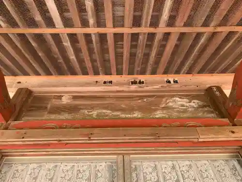 佛性院のその他建物