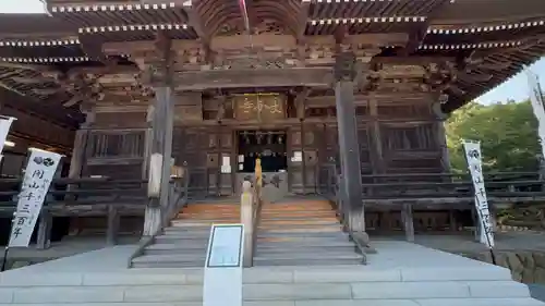 長谷寺(神奈川県)