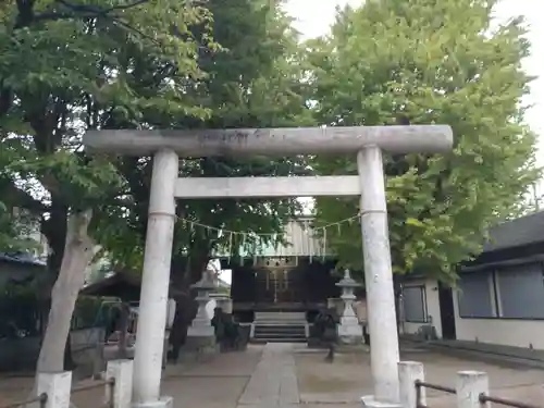 本塩豊受神社の鳥居