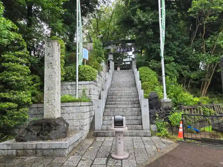 多摩川浅間神社(東京都)