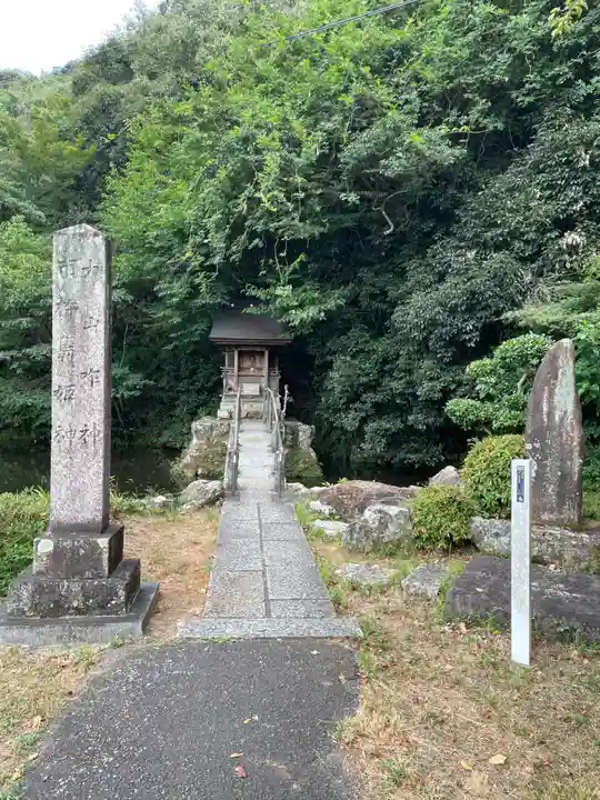 伊奈波神社(岐阜県)