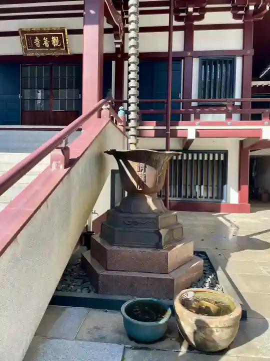 観音寺の{uncategorized: "未分類", other: "その他", undefined: "問題あり", building: "その他建物", grave: "お墓", sacred_gate: "鳥居", guardian: "狛犬", statue: "像", buddha: "仏像", history: "歴史", nature: "自然", garden: "庭園", animal: "動物", pagoda: "塔", temizu: "手水舎", mountain_gate: "山門・神門", sanctuary: "本殿・本堂", subordinate: "末社・摂社", art: "芸術", scenery: "景色", jizo: "地蔵", ema: "絵馬", goshuin: "御朱印", omikuji: "おみくじ", items: "授与品その他", amulet: "お守り", goshuincho: "御朱印帳", eats: "食事", festival: "お祭り", votive_dance: "神楽", shichigosan: "七五三参", wedding: "結婚式", experience: "体験その他", initially: "初詣", around: "周辺", anti_infection: "感染症対策"}