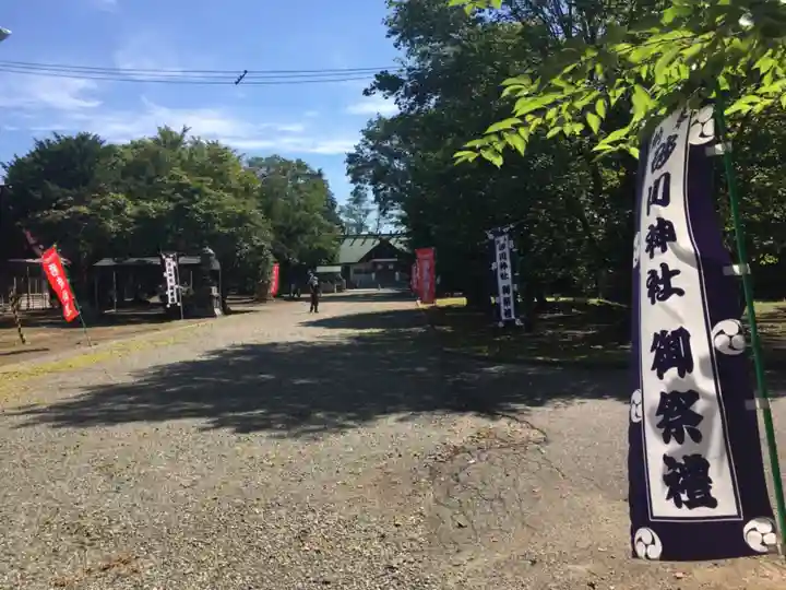 砂川神社のその他建物