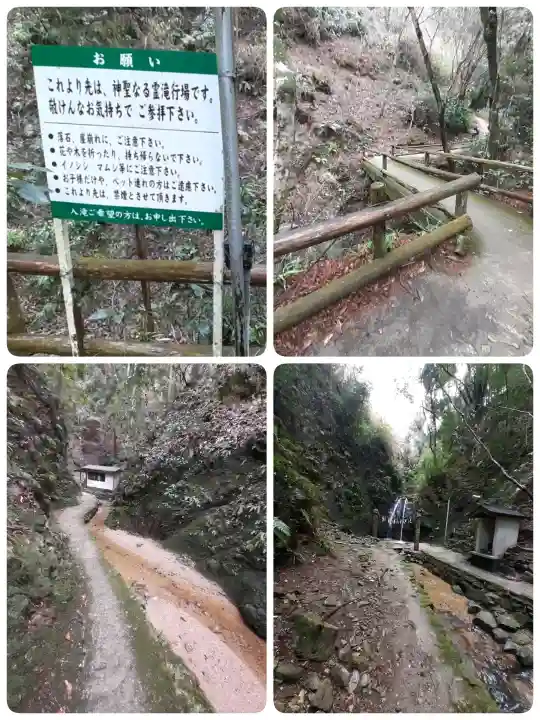 勝光寺の{uncategorized: "未分類", other: "その他", undefined: "問題あり", building: "その他建物", grave: "お墓", sacred_gate: "鳥居", guardian: "狛犬", statue: "像", buddha: "仏像", history: "歴史", nature: "自然", garden: "庭園", animal: "動物", pagoda: "塔", temizu: "手水舎", mountain_gate: "山門・神門", sanctuary: "本殿・本堂", subordinate: "末社・摂社", art: "芸術", scenery: "景色", jizo: "地蔵", ema: "絵馬", goshuin: "御朱印", omikuji: "おみくじ", items: "授与品その他", amulet: "お守り", goshuincho: "御朱印帳", eats: "食事", festival: "お祭り", votive_dance: "神楽", shichigosan: "七五三参", wedding: "結婚式", experience: "体験その他", initially: "初詣", around: "周辺", anti_infection: "感染症対策"}
