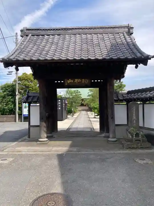 安立寺(神奈川県)