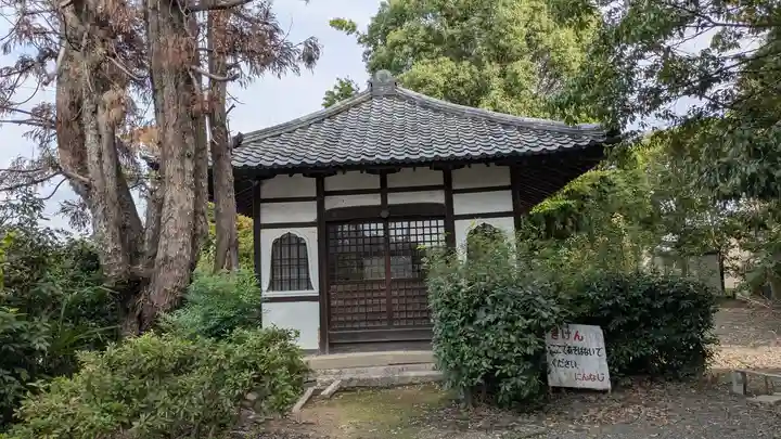 尊寿院(京都府)