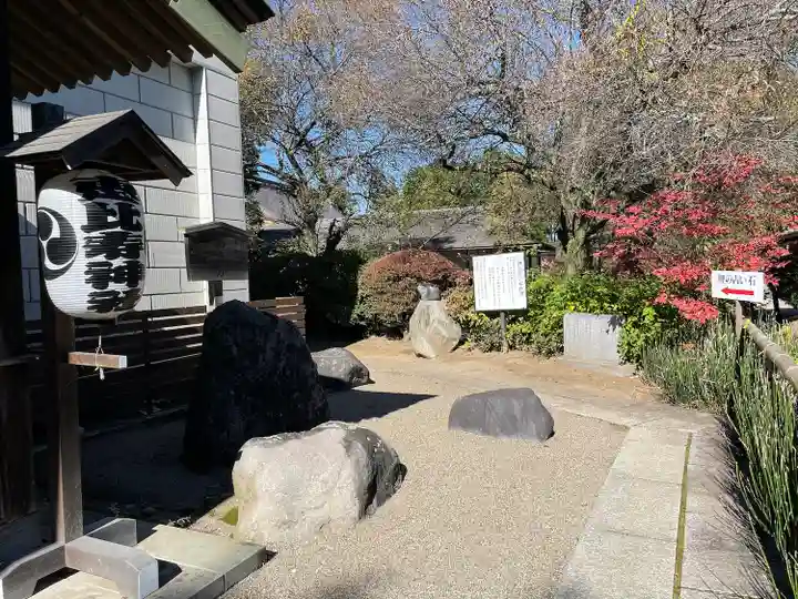大前恵比寿神社(栃木県)
