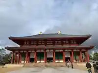 興福寺 中金堂(奈良県)