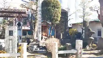 慈眼寺の本殿・本堂