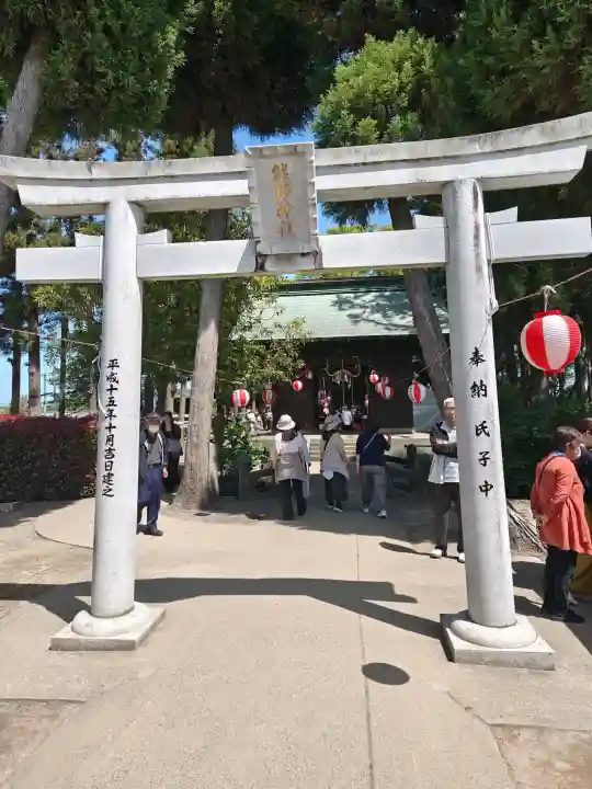 中山熊野神社の{uncategorized: "未分類", other: "その他", undefined: "問題あり", building: "その他建物", grave: "お墓", sacred_gate: "鳥居", guardian: "狛犬", statue: "像", buddha: "仏像", history: "歴史", nature: "自然", garden: "庭園", animal: "動物", pagoda: "塔", temizu: "手水舎", mountain_gate: "山門・神門", sanctuary: "本殿・本堂", subordinate: "末社・摂社", art: "芸術", scenery: "景色", jizo: "地蔵", ema: "絵馬", goshuin: "御朱印", omikuji: "おみくじ", items: "授与品その他", amulet: "お守り", goshuincho: "御朱印帳", eats: "食事", festival: "お祭り", votive_dance: "神楽", shichigosan: "七五三参", wedding: "結婚式", experience: "体験その他", initially: "初詣", around: "周辺", anti_infection: "感染症対策"}