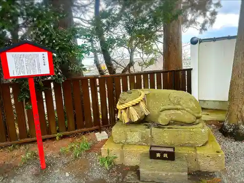 仙台八坂神社(宮城県)