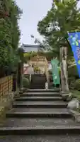 宝徳寺(群馬県)