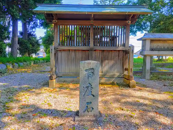 須佐雄社(宮後町)のその他建物