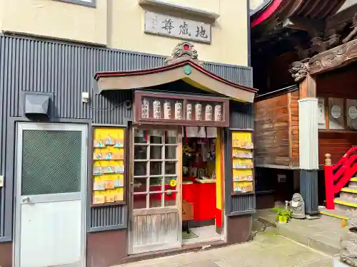 一念寺(青森県)