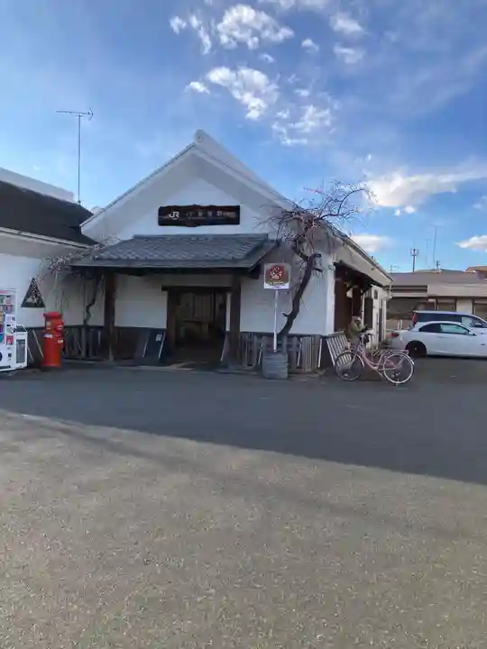 瑞雲寺(神奈川県)