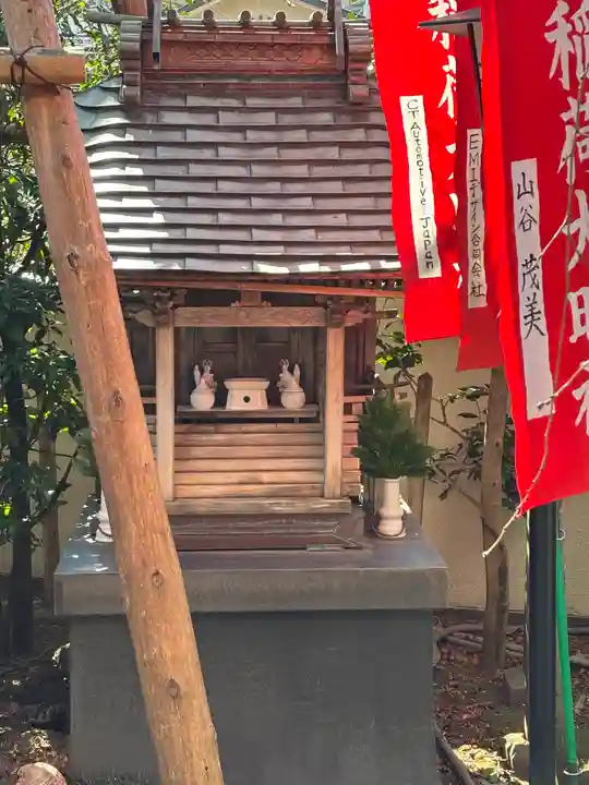 真成院(東京都)