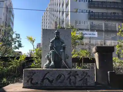海雲寺(東京都)