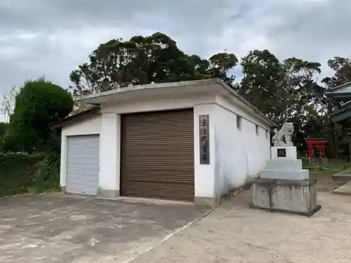 相濱神社のその他建物