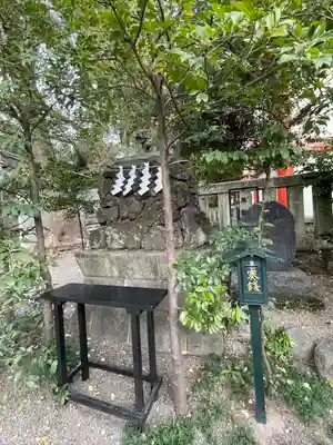 田無神社(東京都)
