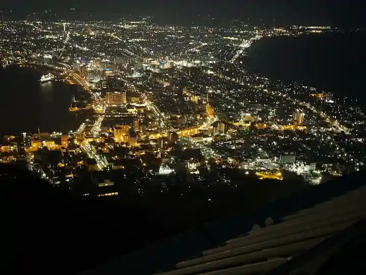 函館護國神社の{uncategorized: "未分類", other: "その他", undefined: "問題あり", building: "その他建物", grave: "お墓", sacred_gate: "鳥居", guardian: "狛犬", statue: "像", buddha: "仏像", history: "歴史", nature: "自然", garden: "庭園", animal: "動物", pagoda: "塔", temizu: "手水舎", mountain_gate: "山門・神門", sanctuary: "本殿・本堂", subordinate: "末社・摂社", art: "芸術", scenery: "景色", jizo: "地蔵", ema: "絵馬", goshuin: "御朱印", omikuji: "おみくじ", items: "授与品その他", amulet: "お守り", goshuincho: "御朱印帳", eats: "食事", festival: "お祭り", votive_dance: "神楽", shichigosan: "七五三参", wedding: "結婚式", experience: "体験その他", initially: "初詣", around: "周辺", anti_infection: "感染症対策"}