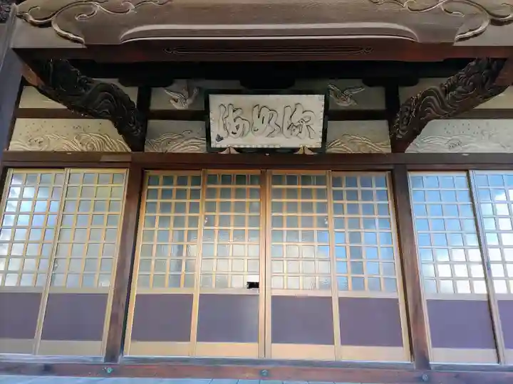 福寿寺の本殿・本堂