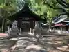七所神社(愛知県)