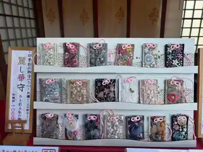 温泉神社〜いわき湯本温泉〜(福島県)