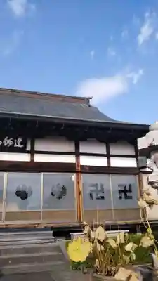 安樂寺の本殿・本堂