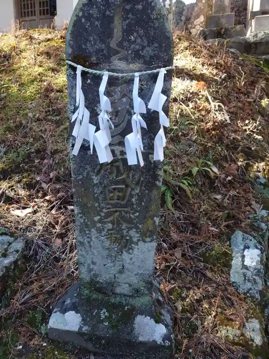 駒ヶ嶽神社(前宮)(山梨県)