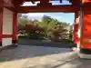 鴨江寺のその他建物
