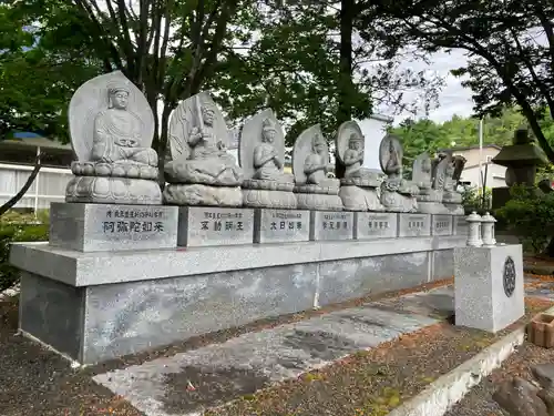 高野山真言宗　福王寺(北海道)