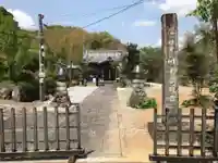 宗安禅寺のその他建物