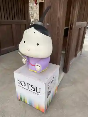 建部大社(滋賀県)