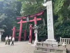 彌彦神社(新潟県)