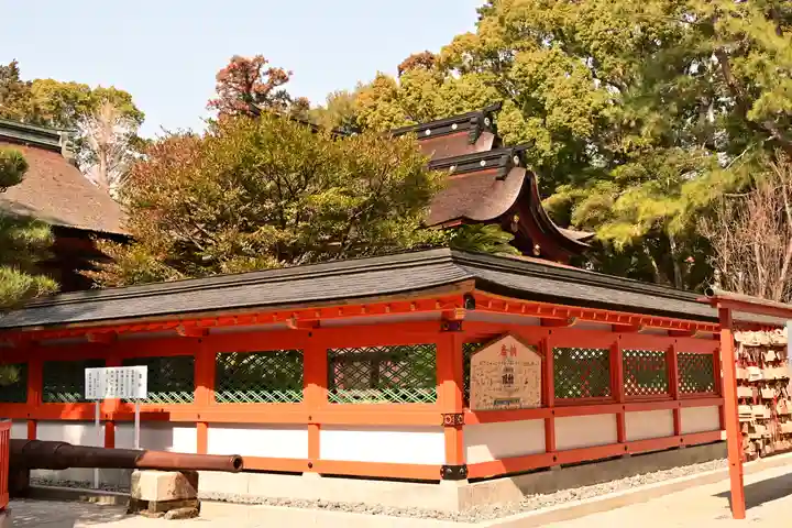 香椎宮(福岡県)