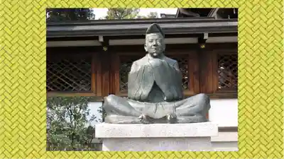晴明神社(京都府)