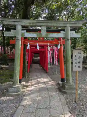 武蔵一宮氷川神社(埼玉県)