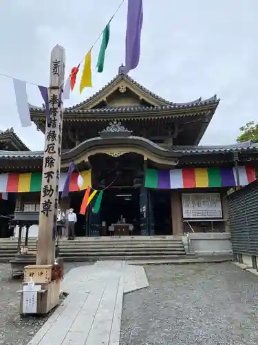善光寺のその他建物