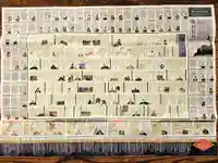 津観音(三重県)