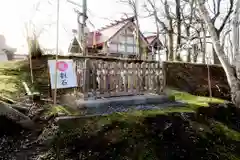 釧路一之宮 厳島神社(北海道)