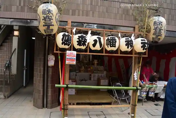 鳩森八幡神社のお祭り