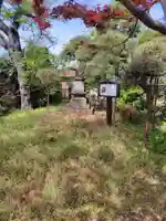 清泉寺(群馬県)