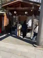 彌彦神社 (伊夜日子神社)(北海道)