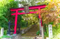 熊野神社(宮城県)