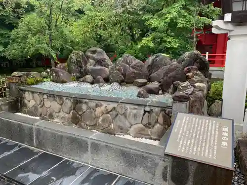 宮城縣護國神社の庭園