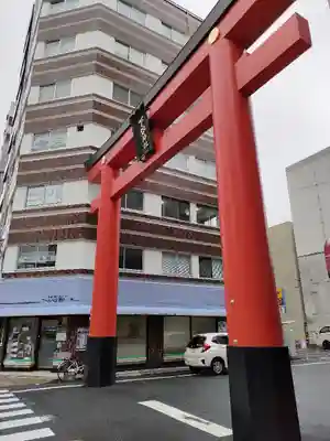 下谷神社(東京都)