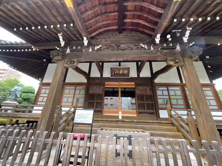 日蓮宗 浄運寺(東京都)