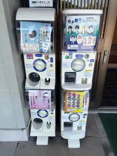 樽前山神社(北海道)